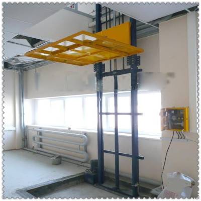 Side lift hydraulic lift